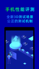 云开平台app最新版本入口截图3